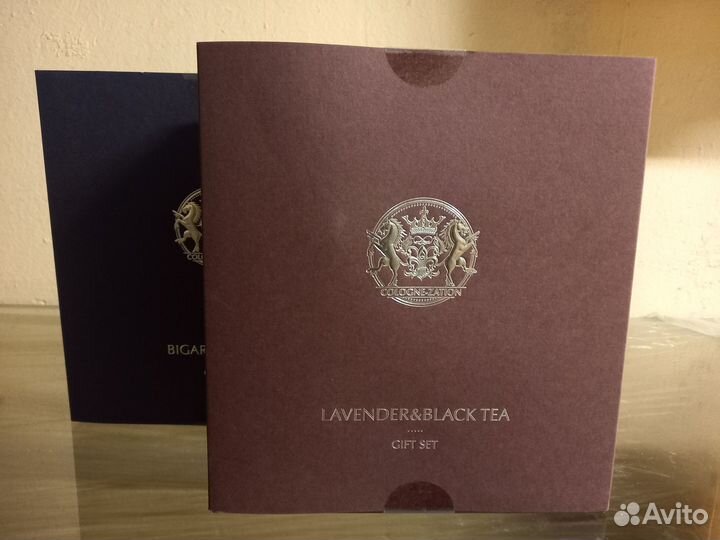 Подарочный набор в коробке Lavender новый