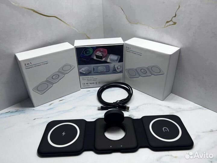 Зарядное устройство 3 в 1