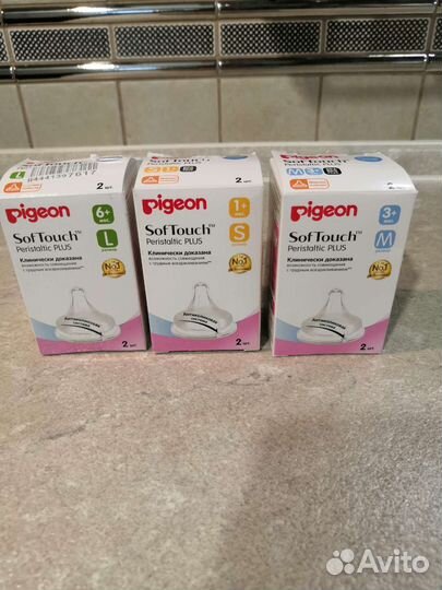 Соска на бутылку pigeon SS, LL Б/У