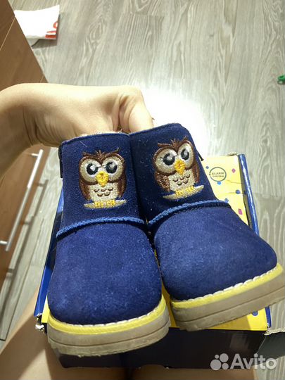 Сапожки зимнии 21 размер