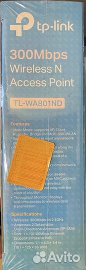 Точка доступа TP-Link TL-WA801ND