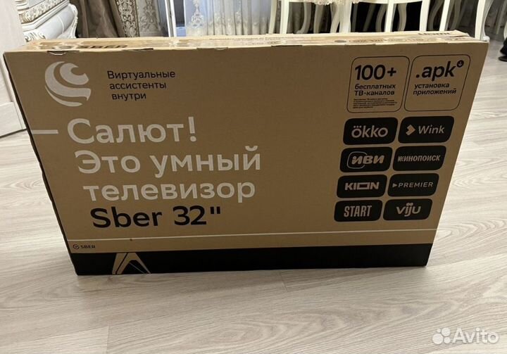 Телевизор Sber Smart TV 32