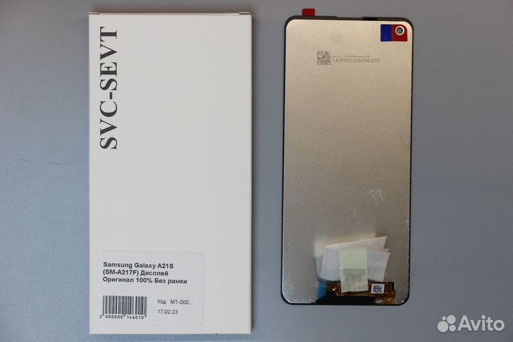 Samsung Galaxy A21S (SM-A217F) Дисплей Оригинал 10