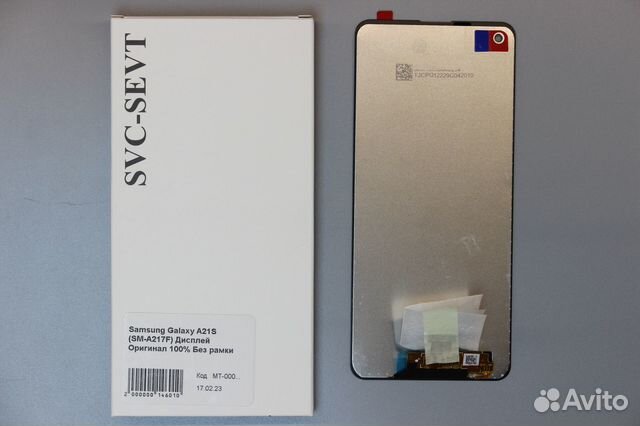 Samsung Galaxy A21S (SM-A217F) Дисплей Оригинал 10