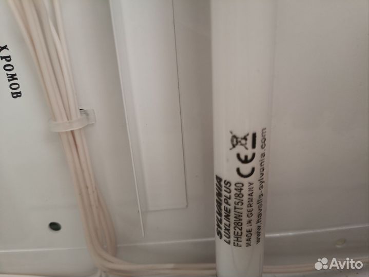 Светильник потолочный