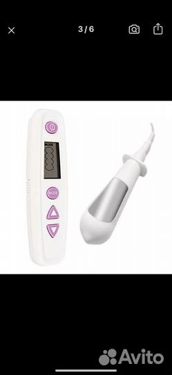 Миостимулятор tens для тазового дна