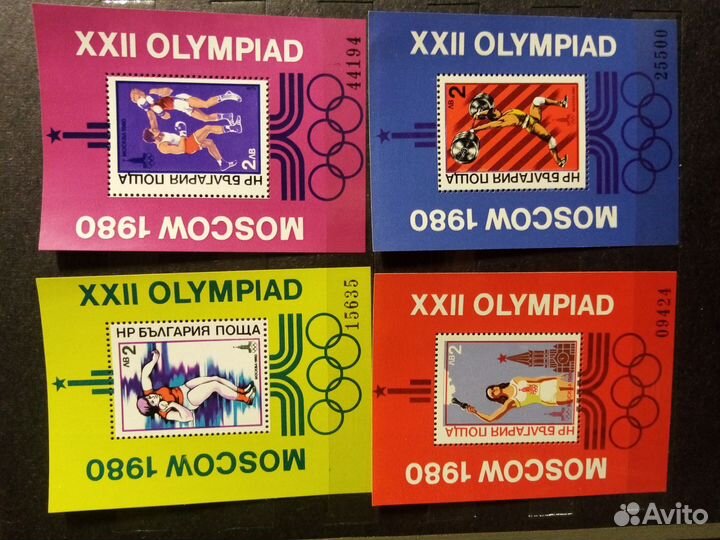 Почтовые марки Болгарии. Олимпиада 80