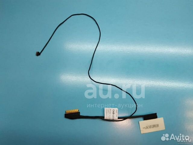 Шлейф матрицы для ноутбука Lenovo IdeaPad V330-15