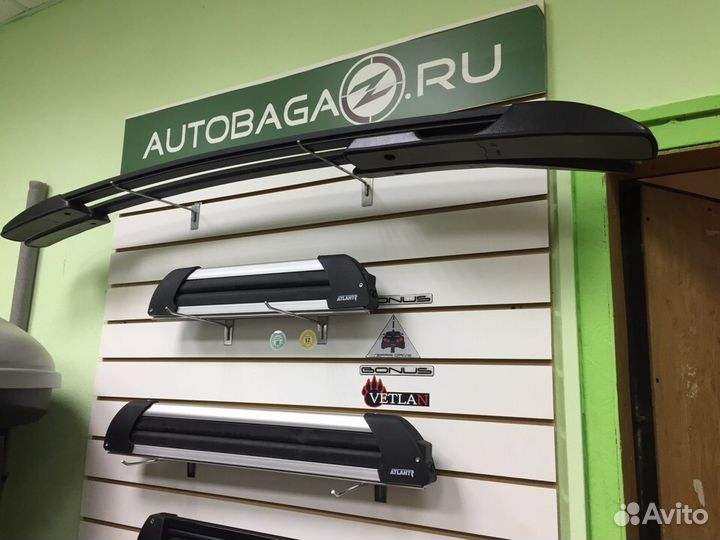 Крепления для лыж атлант 2-3 пары