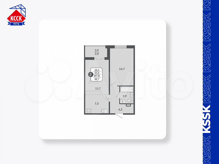 2-к. квартира, 47,8 м², 13/17 эт.