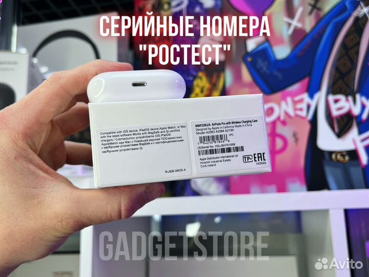 AirPods Pro Новинка 2024