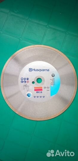 Диск по бетону, плитке, керамике, гранит