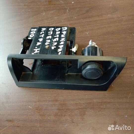 Прикуриватель opel astra h