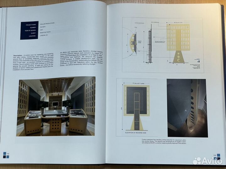 Ra - The Book (Studio Design)