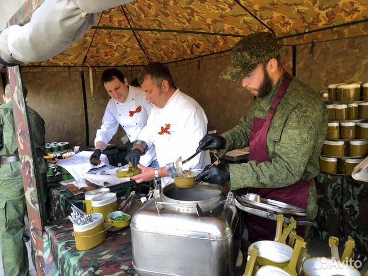 Аренда полевой кухни