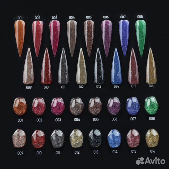 Светоотражающие гель-лаки JZ Disco