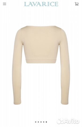 Топ lavarice