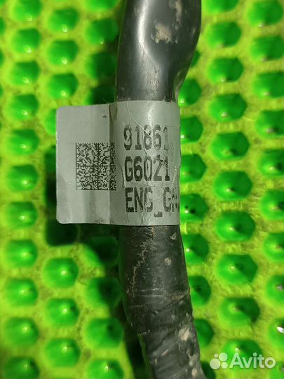 Провод массы Kia Picanto III