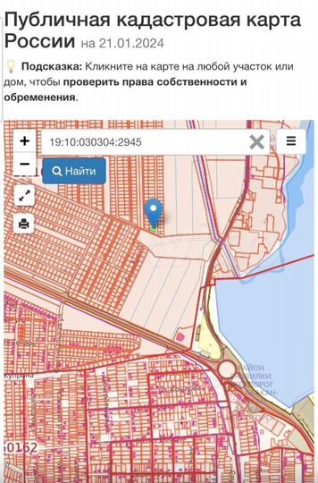 Участок 10,4 сот. (ИЖС)