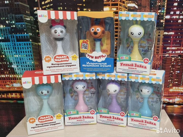 Игрушка alilo Малышарик Крошик R1 62188