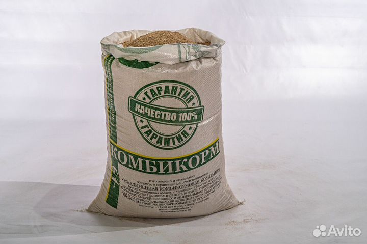 Корма от производителя только опт