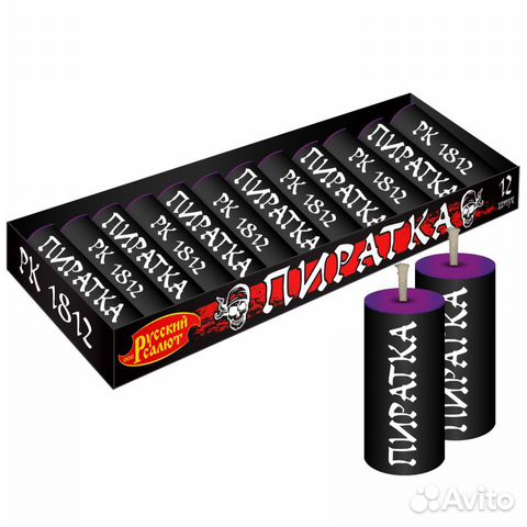 Рк1812 Петарды 