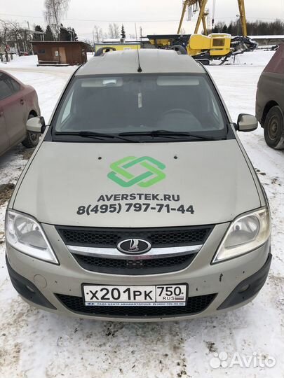 Грузоперевозки по Москве и Московской области