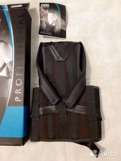 Корсет грудо-пояснично-кресцовый для осанки детски