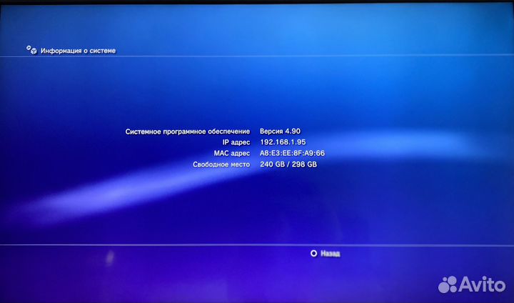 Sony PlayStation 3 Slim 320 gb + move + eye