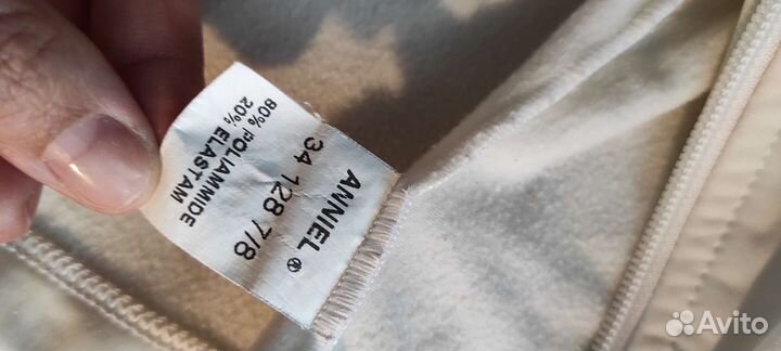 Одежда для занятий фигурным катанием