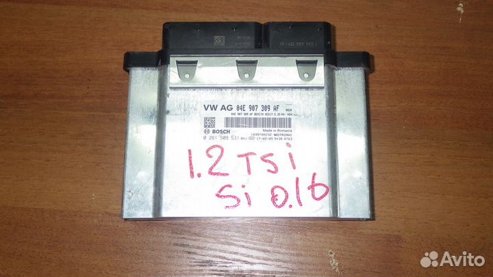 Блок управления двигателем 1.2TSI cjza
