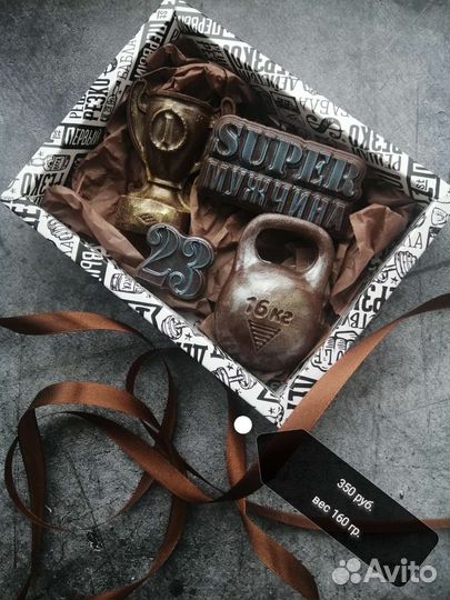 Шоколадные наборы для мужчин/шоколад ручной работы