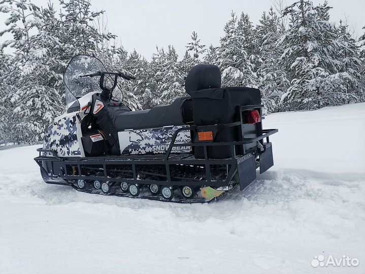 Снегоход promax snowbear V2 650 2T PRO