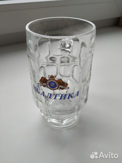 Комплект пивных кружек