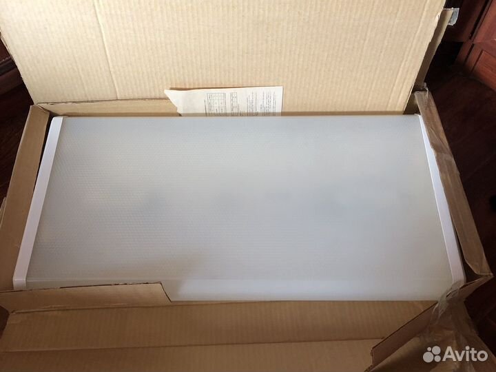 Светильник