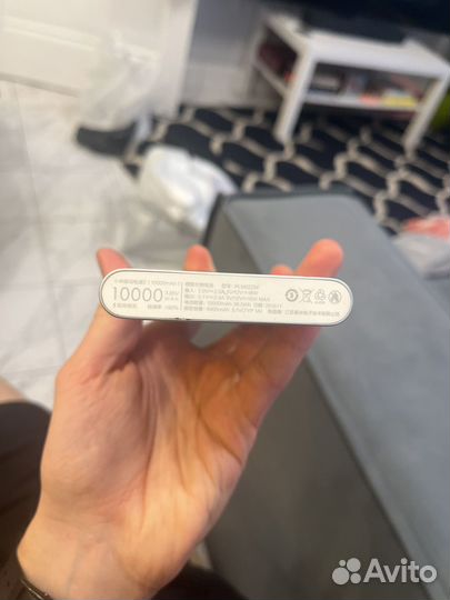 Пауербанк Xiaomi 10000mAh