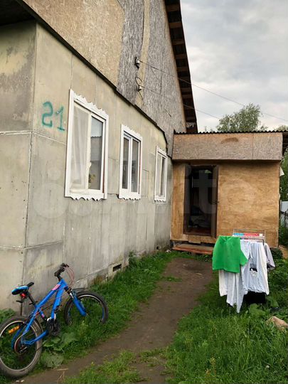 Дом 28 м² на участке 16 сот.