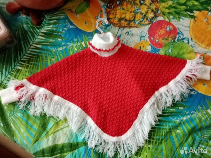 Пончо детское