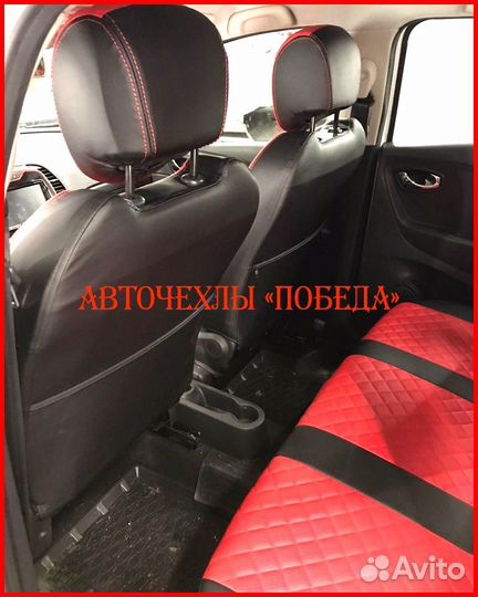 Чехлы Renault Kaptur из экокожи чёрно-красные Ромб