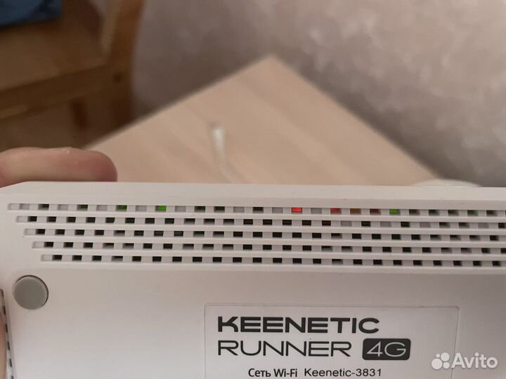 Keenetic runner 4g 2211