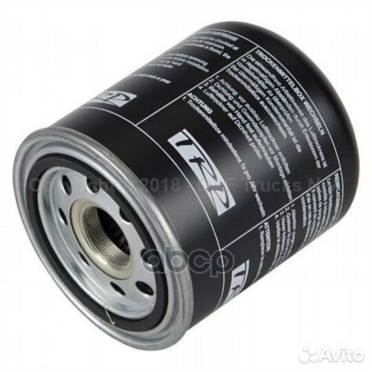 Фильтр сепаратора 1527756 TRP