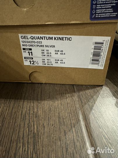 Кроссовки Asics gel quantum kinetic