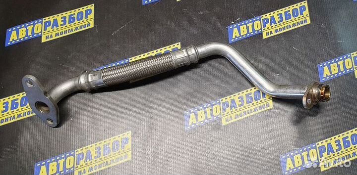 Трубка турбокомпрессора Volkswagen