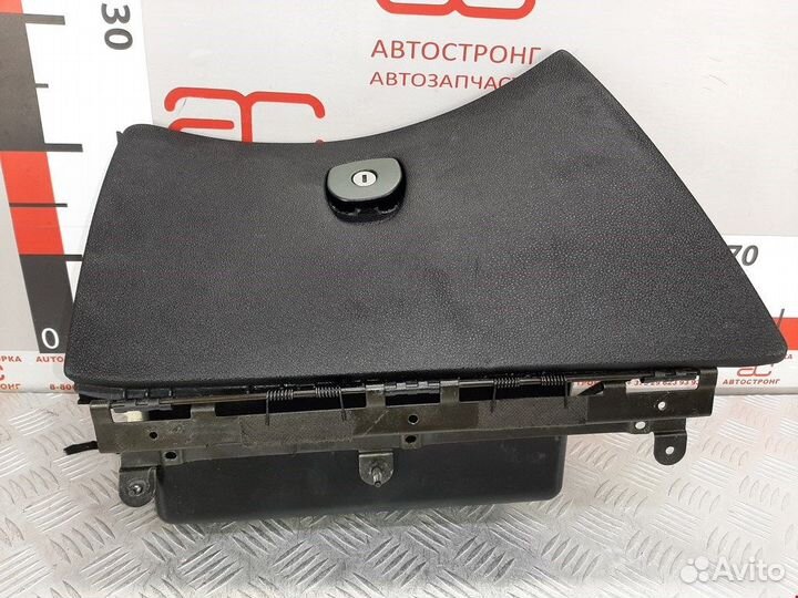 Бардачок (вещевой ящик)