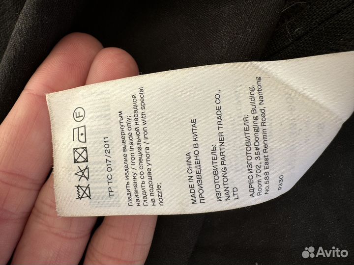 Юбка Lime xs
