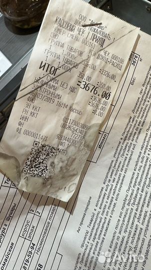 SA-7658, электрогриль-шашлычница