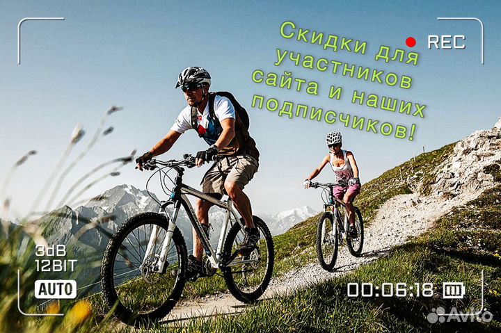 Новый детский велосипед