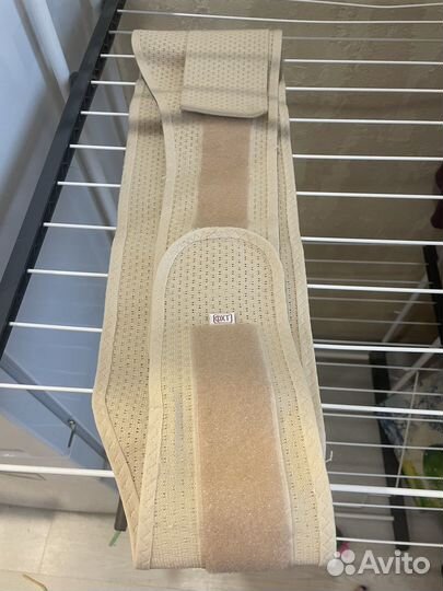 Бандаж для беременных