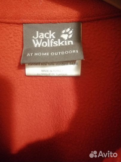 Флисовая кофта Jack wolfskin