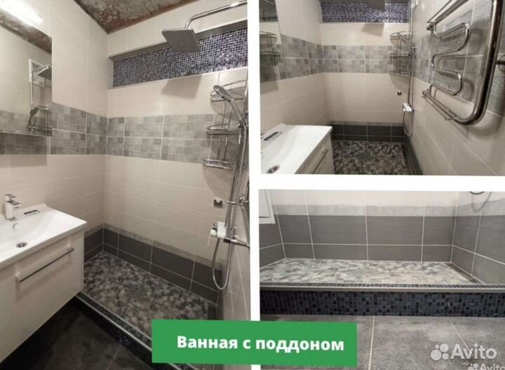 Ремонт квартир и домов Косметический и Капитальный